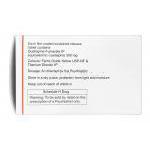 キュエルSR 300, セロクエルジェネリック,クエチアピン 300mg  徐放性錠 成分